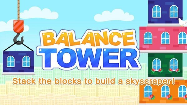 Balance Tower Stacking Puzzle