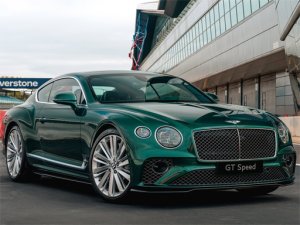 Continental GT Speed Slide Puzzle